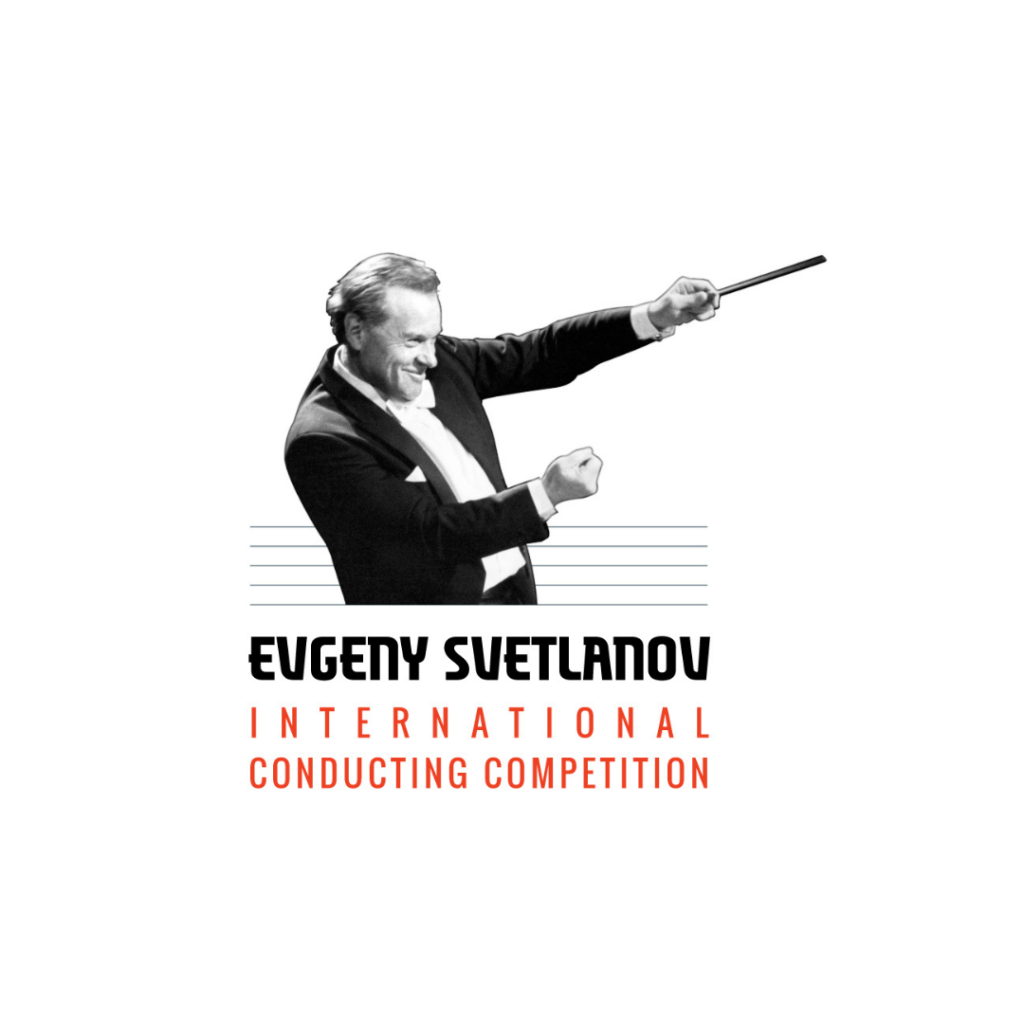 Evgeny Svetlanov Competition logo
