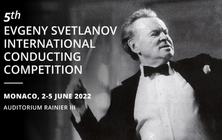 5th Evgeny Svetlanov International Conducting Competition 2022