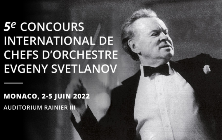 5th Concours de chefs d'orchestre Evgeny Svetlanov 2022