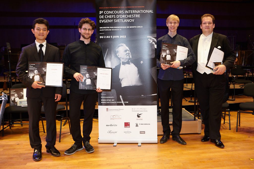 Laureates © Svetlanov Competition 2022