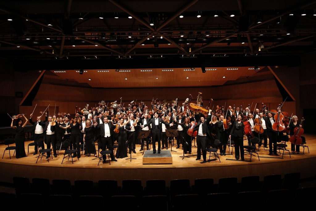 Orchestre Philharmonique de Monte-Carlo