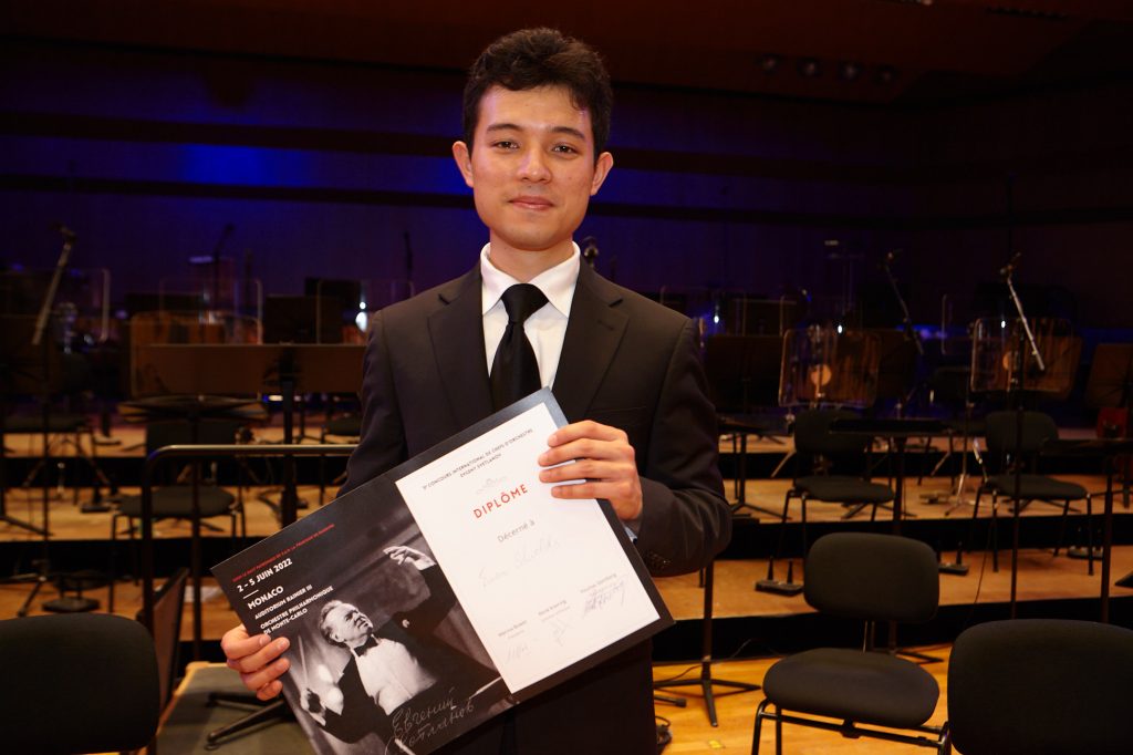 Euan Schields Diplomant © Svetlanov Competition 2022