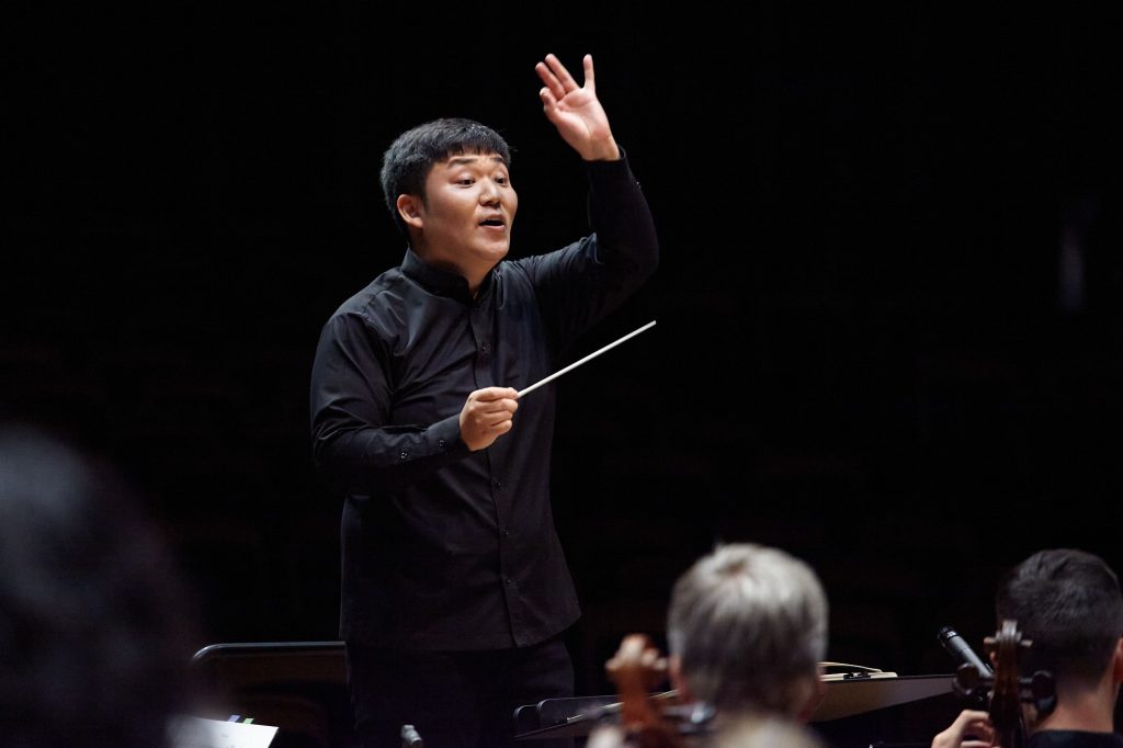 Hankyeol Yoon © Svetlanov Competition 2022