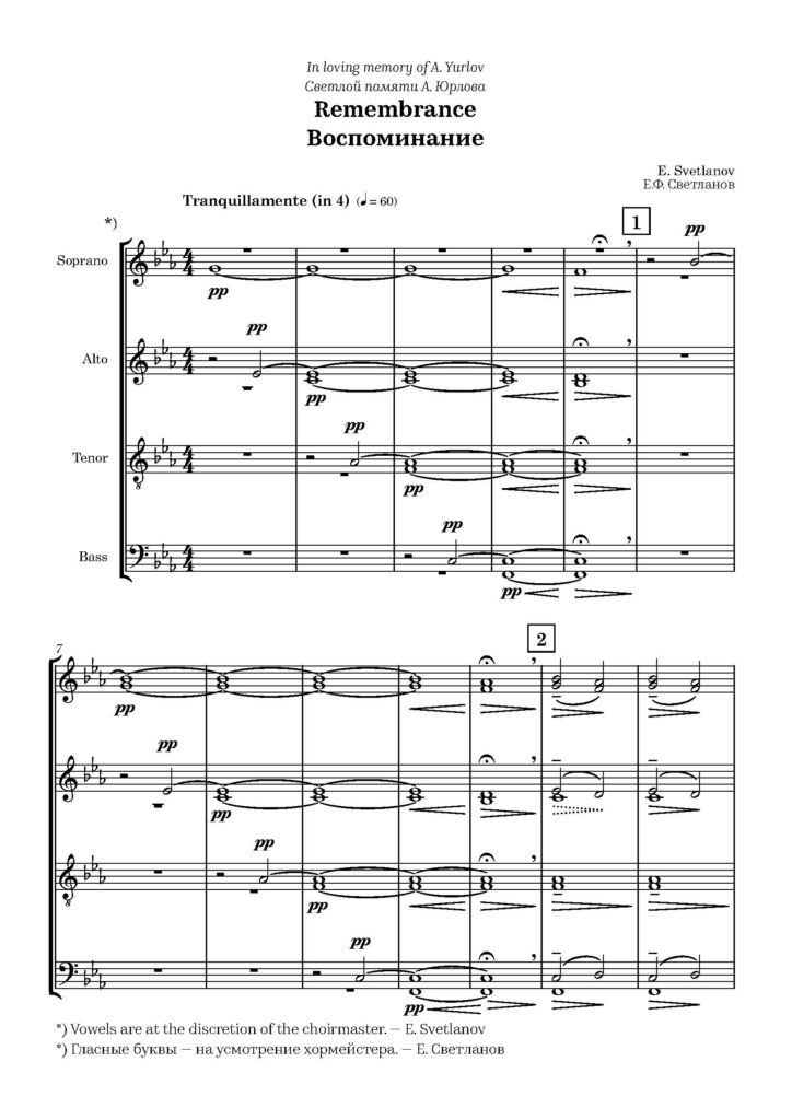 Evgeny Svetlanov_Remembrance_score