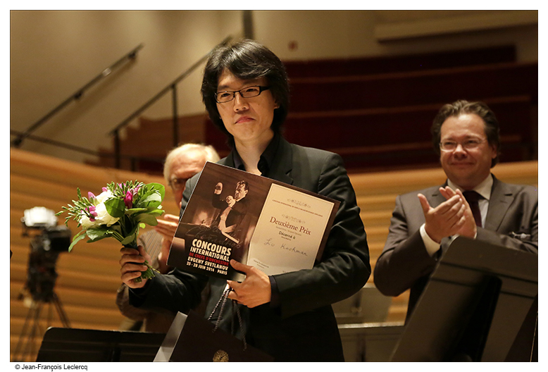 Lio Kuokman-Svetlanov Competition 2014 © JF Leclaire
