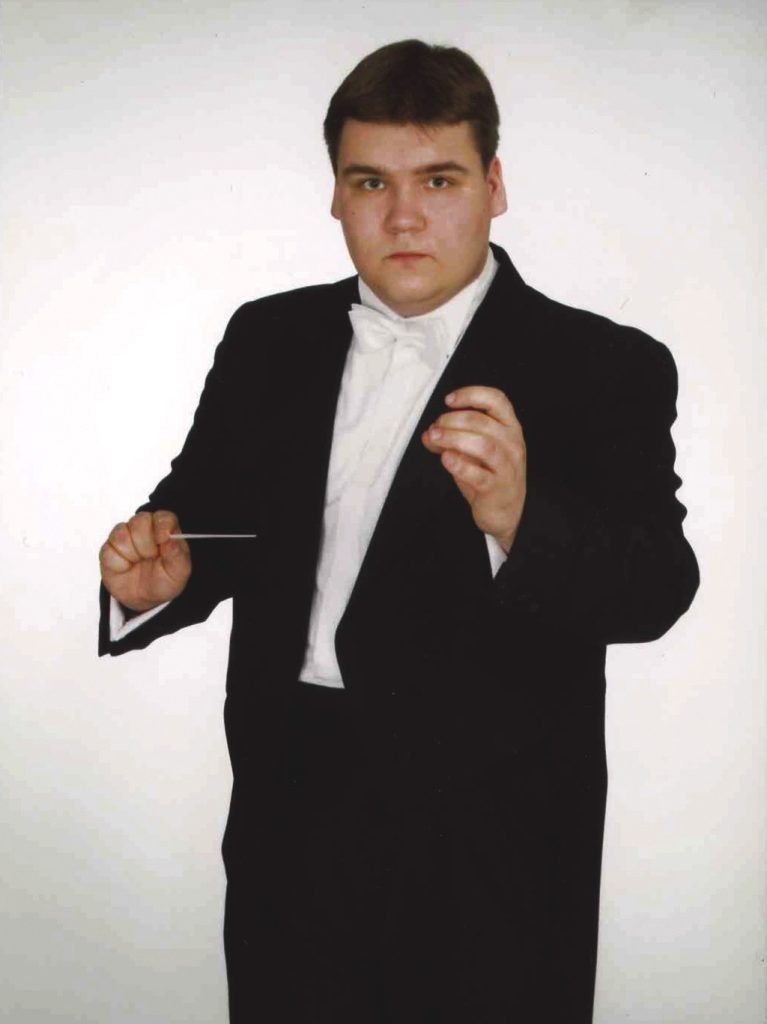 Andris Poga conductor