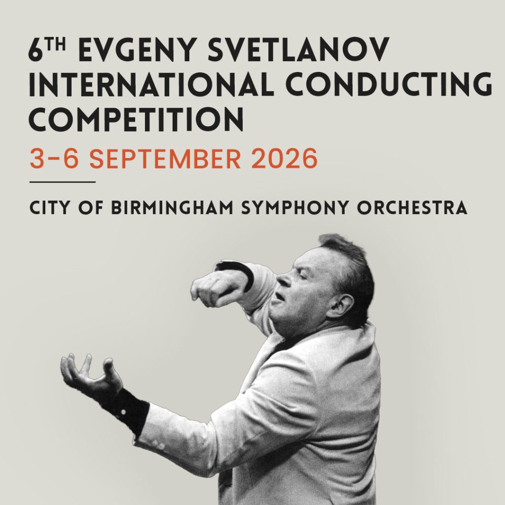 Evgeny Svetlanov International Conducting Competition 2026 © Svetlanov Competition 2026