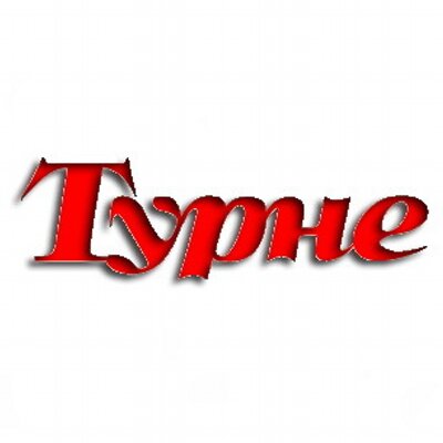 logo_turne