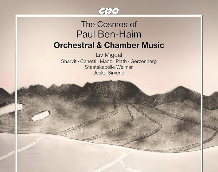 Cd cover Paul ben him orchestre chambre music