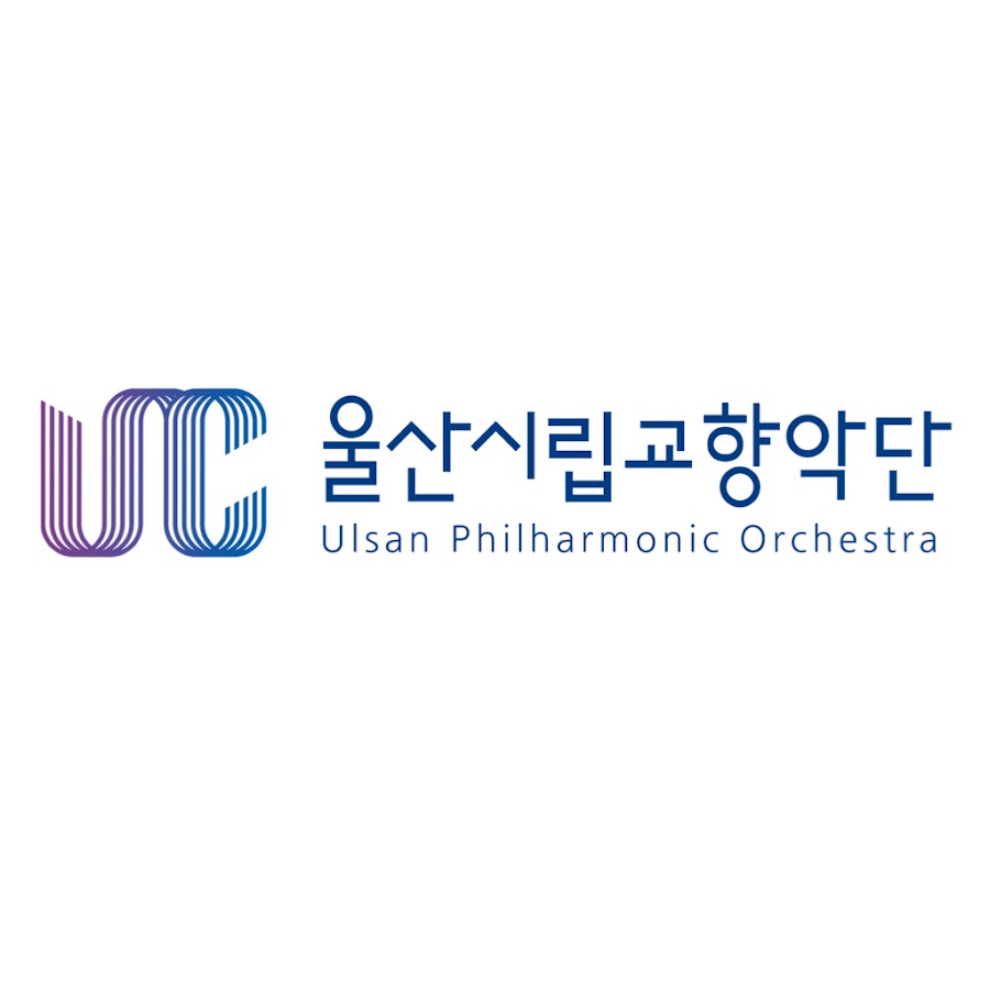 14-Logo Partenaire - Ulsan Philahrmonic Orchestra