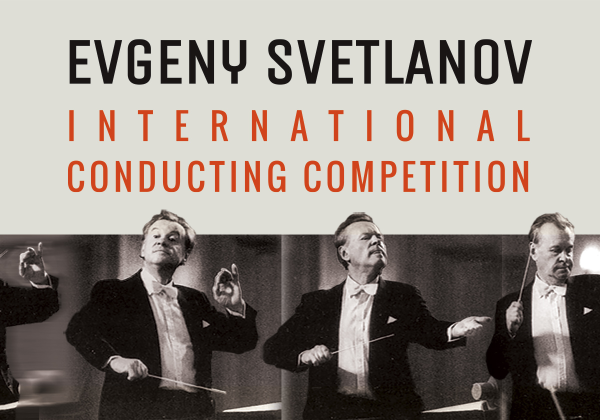 banner-Evgeny-Svetlanov-International-Conducting-Competitio